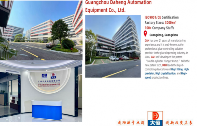 2 컴포넌트 Ab 접착제 에포시 樹脂 혼합 기계 작은 접착제 분배 기계 9