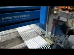 PGB-1500 SMT AB 액체 접착제 분배기 지능형 2 부분 실리콘 에팍시 분배기