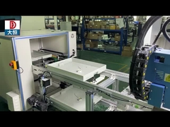 맞춤형 PGB-650 핸더 + 생산 라인 LED 라이트 접착제 분배 기계